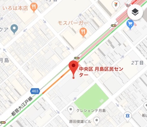 月島 区 民 センター